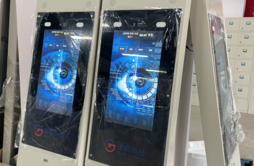 QQ20250603-164404.png